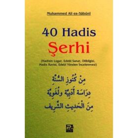40 Hadis Şerhi - Nazım B. Muhammed Sultan El-Misbah