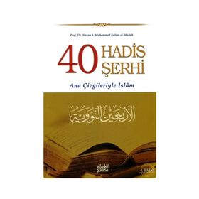40 Hadis Şerhi - Nazım B. Muhammed Sultan El-Misbah
