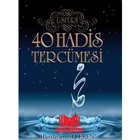 40 HADIS TERCÜMESİ - ALI EREN