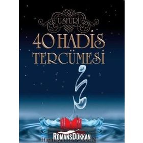 40 HADIS TERCÜMESİ - ALI EREN
