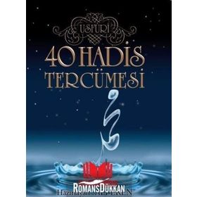 40 HADIS TERCÜMESİ - ALI EREN