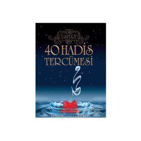 40 HADIS TERCÜMESİ - ALI EREN