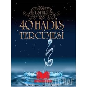 40 HADIS TERCÜMESİ - ALI EREN