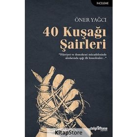 40 Kuşağı Şairleri - Öner Yağcı