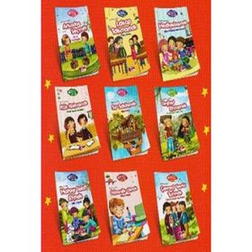 40 Öykü 40 Değer İletişim Dizisi Seti 10 Kitap - Nezihe Ak İnci