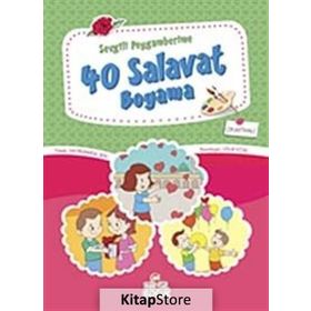 40 SALAVAT BOYAMA - HAYRÜNNISA ŞEN