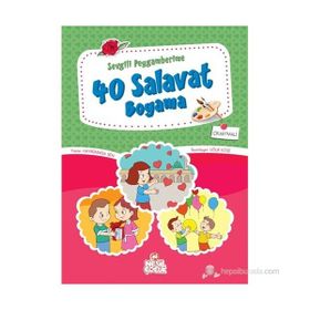 40 SALAVAT BOYAMA - HAYRÜNNISA ŞEN
