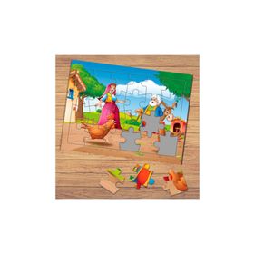 401 Çiftlikteki Nasrettin Hoca Çocuklara Özel Puzzle Yapboz Tablo