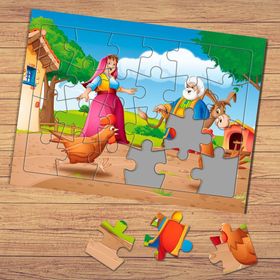 401 Çiftlikteki Nasrettin Hoca Çocuklara Özel Puzzle Yapboz Tablo