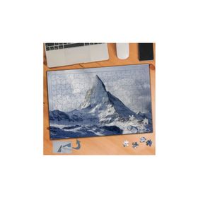 409 Karlı Dağ Kara Bulutlu Gökyüzü 240 Parça Puzzle Yapboz Tablo