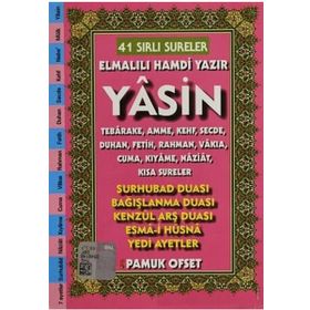 41 Sırlı Sureler Fihristli Yasin - Elmalılı Hamdi Yazır
