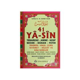 41 YA-SIN (KOD: YAS002-RAHLE BOY) - ELMALILI MUHAMMED HAMDI YAZIR