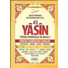 41 Yasin Arapça ve Türkçe Okunuşlu Mealli Fihristli - Cep Boy - Bilgisayar Hatlı - Kolektif