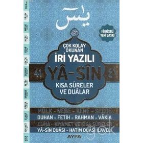 41 Yasin Ayfa-141 Orta Boy İri Yazılı Şamua Kısa Sureler ve Dualar - Kollektif