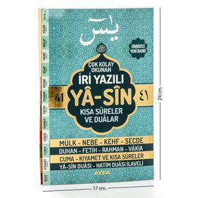 41 Yasin Ayfa-141 Orta Boy İri Yazılı Şamua Kısa Sureler ve Dualar - Kollektif