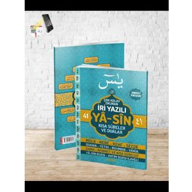 41 Yasin Ayfa-141 Orta Boy İri Yazılı Şamua Kısa Sureler ve Dualar - Kollektif