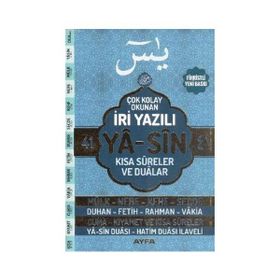 41 Yasin Ayfa-141 Orta Boy İri Yazılı Şamua Kısa Sureler ve Dualar - Kollektif