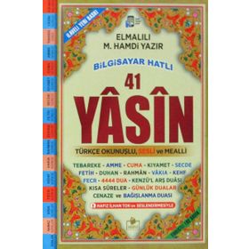 41 Yasin Bilgisayar Hatlı Türkçe Okunuşlu Fihristli - Orta Boy - Kolektif
