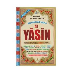 41 Yasin Bilgisayar Hatlı Türkçe Okunuşlu Fihristli - Orta Boy - Kolektif