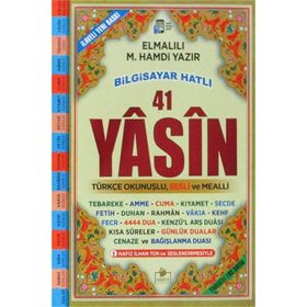 41 Yasin Bilgisayar Hatlı Türkçe Okunuşlu Fihristli - Orta Boy - Kolektif