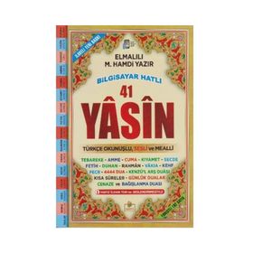 41 Yasin Bilgisayar Hatlı Türkçe Okunuşlu Fihristli - Orta Boy - Kolektif