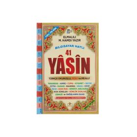 41 Yasin Bilgisayar Hatlı Türkçe Okunuşlu Fihristli - Orta Boy - Kolektif