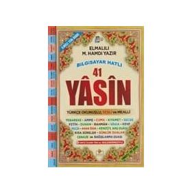 41 Yasin Bilgisayar Hatlı Türkçe Okunuşlu Fihristli - Orta Boy - Kolektif
