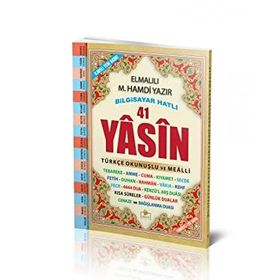 41 Yasin Bilgisayar Hatlı Türkçe Okunuşlu Fihristli - Orta Boy - Kolektif