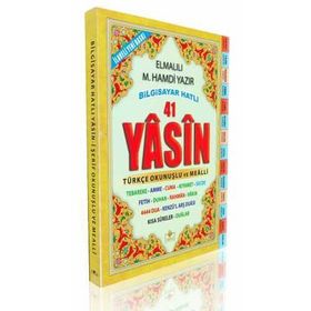 41 Yasin Bilgisayar Hatlı Türkçe Okunuşlu Sesli - Rahle Boy - Kolektif