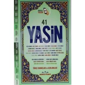 41 Yasin Bilgisayar Hatlı Türkçe Okunuşlu Sesli - Rahle Boy - Kolektif