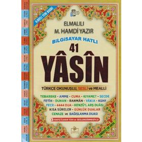 41 Yasin Bilgisayar Hatlı Türkçe Okunuşlu Sesli - Rahle Boy - Kolektif