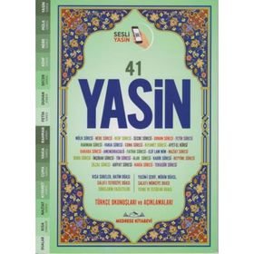 41 Yasin Bilgisayar Hatlı Türkçe Okunuşlu Sesli - Rahle Boy - Kolektif