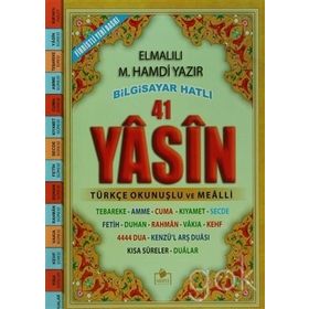 41 Yasin Bilgisayar Hatlı Türkçe Okunuşlu ve Mealli - Cami Boy - Kolektif