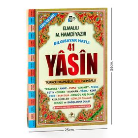 41 Yasin Bilgisayar Hatlı Türkçe Okunuşlu ve Mealli - Cami Boy - Kolektif
