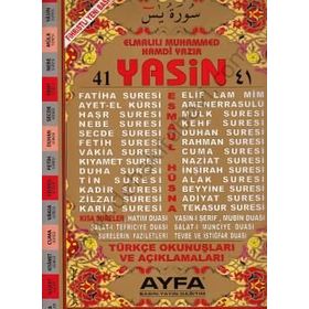 41 YASIN (CAMI BOY-2 RENK-TÜRKÇE OKUNUŞLARI VE AÇIKLAMALARI) - ELMALILI MUHAMMED HAMDI YAZIR