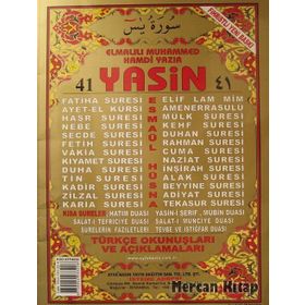 41 YASIN (CAMI BOY-2 RENK-TÜRKÇE OKUNUŞLARI VE AÇIKLAMALARI) - ELMALILI MUHAMMED HAMDI YAZIR