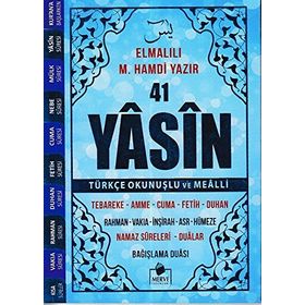 41 Yasin Çanta Boy Türkçe Okunuşlu ve Mealli Kod 39 Mavi Sesli - Elmalılı Muhammed Hamdi Yazır