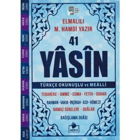 41 Yasin Çanta Boy Türkçe Okunuşlu ve Mealli Kod 39 Mavi Sesli - Elmalılı Muhammed Hamdi Yazır