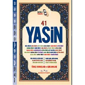 41 Yasin Fihristli Bilgisayar Hatlı Türkçe Okunuşlu ve Sesli Mealli - Cami Boy - Kolektif