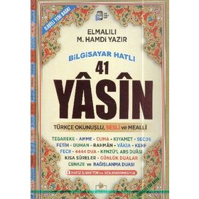 41 Yasin Fihristli Bilgisayar Hatlı Türkçe Okunuşlu ve Sesli Mealli - Cami Boy - Kolektif