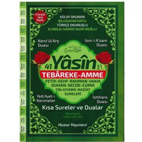 41 Yasin Hafız Boy Fihristli Bilgisayar Hatlı Türkçe Okunuşlu Yasin-i Şerif Kod 067 - Hatice Sağlam