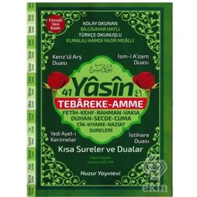 41 Yasin Hafız Boy Fihristli Bilgisayar Hatlı Türkçe Okunuşlu Yasin-i Şerif Kod 067 - Hatice Sağlam