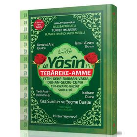 41 Yasin Hafız Boy Fihristli Bilgisayar Hatlı Yasin Kod 068 - Hatice Sağlam