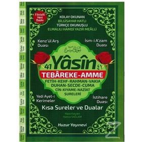 41 Yasin Hafız Boy Fihristli Bilgisayar Hatlı Yasin Kod 068 - Hatice Sağlam