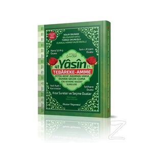 41 Yasin Hafız Boy Fihristli Bilgisayar Hatlı Yasin Kod 068 - Hatice Sağlam