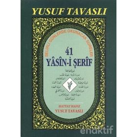 41 YASIN-I ŞERIF (1. HAMUR - ŞAMUA) (D34/Ş) - YUSUF TAVASLI