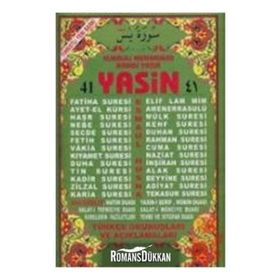 41 YASIN-I ŞERIF (CEP BOY) ARAPÇA-TÜRKÇE OKUNUŞLU VE AÇIKLAMALI-FIHRISTLI - KOMISYON