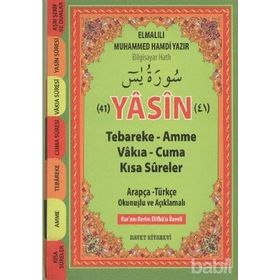 41 YASIN-I ŞERIF (CEP BOY) ARAPÇA-TÜRKÇE OKUNUŞLU VE AÇIKLAMALI-FIHRISTLI - KOMISYON