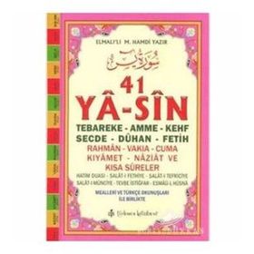 41 YASIN-I ŞERIF (CEP BOY) ARAPÇA-TÜRKÇE OKUNUŞLU VE AÇIKLAMALI-FIHRISTLI - KOMISYON