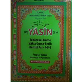41 YASIN-I ŞERIF (CEP BOY) ARAPÇA-TÜRKÇE OKUNUŞLU VE AÇIKLAMALI-FIHRISTLI - KOMISYON